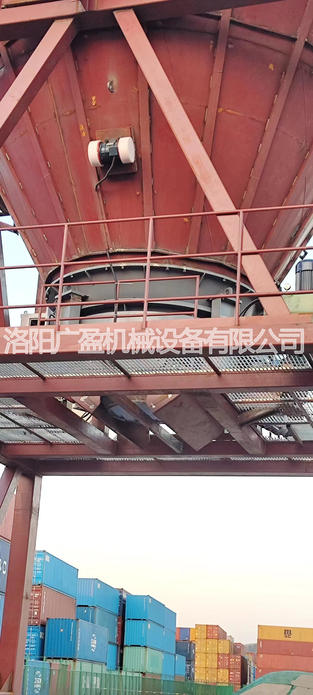 平湖港口銅精礦料倉防堵卸料裝置
